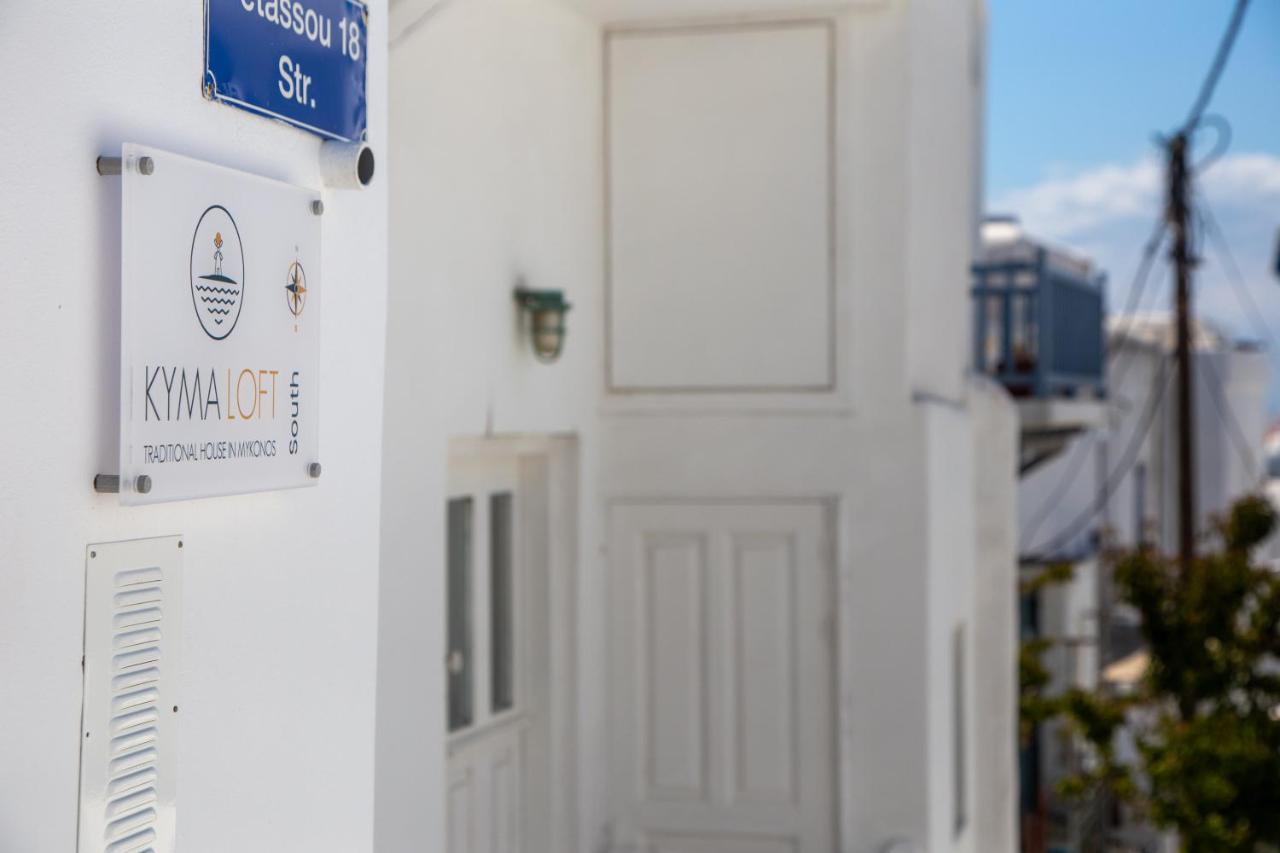 Apartmán Kyma Loft Mykonos Town Exteriér fotografie