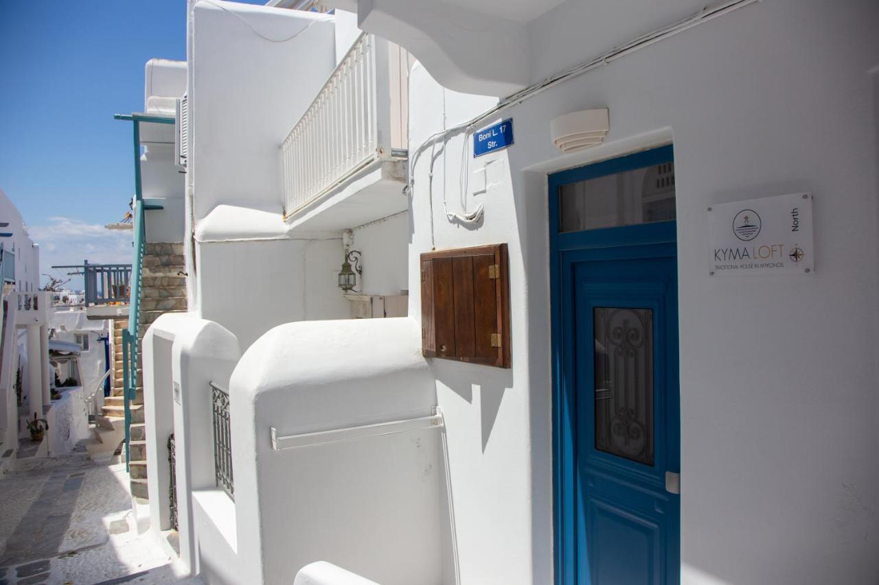 Apartmán Kyma Loft Mykonos Town Exteriér fotografie